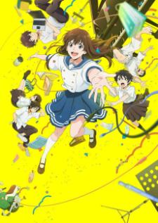 Ai no Utagoe wo Kikasete — ซับไทย