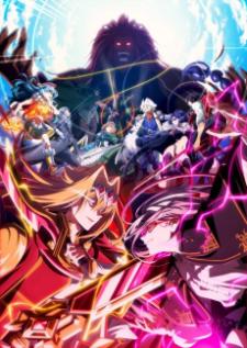Yasei no Last Boss ga Arawareta! 2nd Season — พากย์ไทย