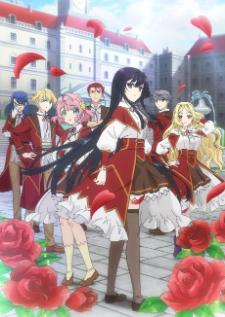 Akuyaku Reijou Level 99 Watashi wa Ura Boss desu ga Maou de wa Arimasen — ซับไทย