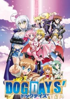 Dog Days Season3 — ซับไทย
