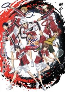 Shin Tennis no Oujisama U-17 World Cup - Kesshou Member Ketteisen — ซับไทย