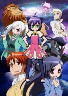 Kyouran Kazoku Nikki — ซับไทย