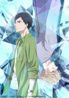 Housekisho Richard-shi no Nazo Kantei — ซับไทย
