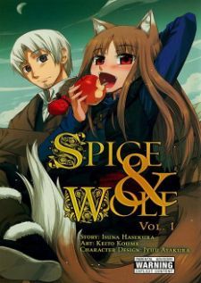 Spice and wolf — ซับไทย