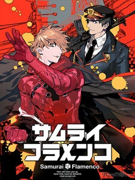 Samurai Flamenco — ซับไทย