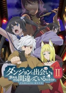 Danmachi Ss2 — ซับไทย