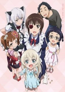 Uchi no Maid ga Uzasugiru — พากย์ไทย