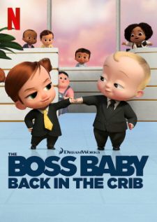 The Boss Baby Back in the Crib — พากย์ไทย