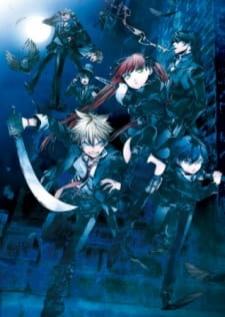 Arcana Famiglia Capriccio - stile Arcana Famiglia — ซับไทย