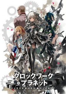 Clockwork Planet — ซับไทย