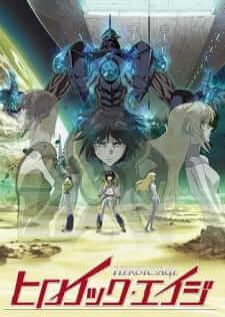 Heroic Age — ซับไทย
