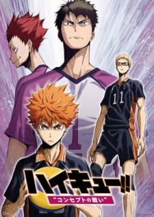 Haikyuu!! Movie 4: Concept no Tatakai — ซับไทย