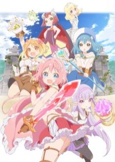 Endro~! — ซับไทย