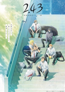 2.43 Seiin Koukou Danshi Volley-bu — ซับไทย