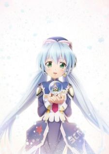 Planetarian: Snow Globe — ซับไทย