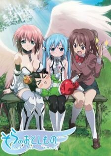 Sora no Otoshimono — ซับไทย