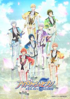 IDOLiSH7 Third Beat! — ซับไทย