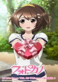 Photokano BD — พากย์ไทย