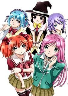 Rosario to Vampire Capu2 — ซับไทย