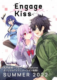 Engage Kiss — ซับไทย