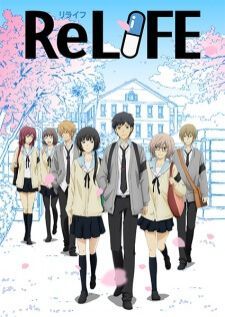 ReLIFE — ซับไทย