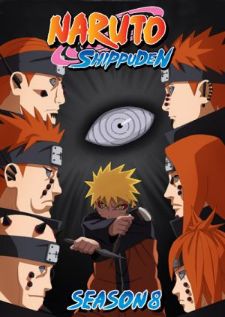 Naruto Shippuuden Season 8 — พากย์ไทย