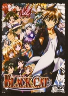 Black Cat — พากย์ไทย