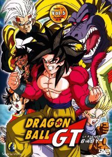 Dragon Ball GT — พากย์ไทย
