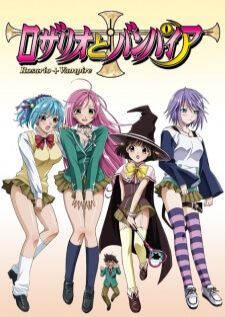 Rosario to Vampire — ซับไทย