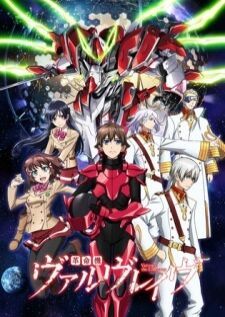 Valvrave the Liberator — พากย์ไทย