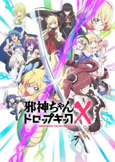 Jashin-chan Dropkick X — ซับไทย