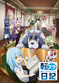 Tensura Nikki Tensei shitara Slime Datta Ken — ซับไทย