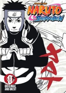 Naruto Shippuuden Season 9 — พากย์ไทย