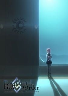 Fate Grand Order Moonlight Lostroom — ซับไทย
