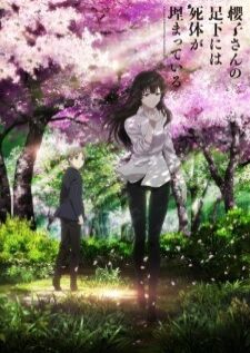 Sakurako-san no Ashimoto ni wa Shitai ga Umatteiru — ซับไทย