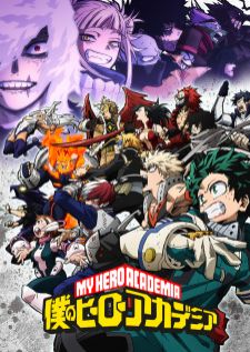 Boku no Hero Academia 6th Season — ซับไทย