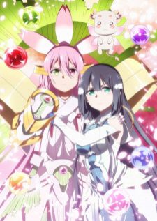 Yuuki Yuuna wa Yuusha de Aru Dai Mankai no Shou — ซับไทย