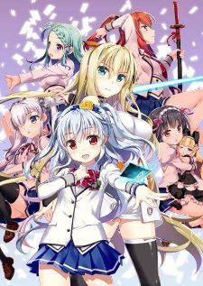 ZX Code Reunion — ซับไทย