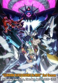 Gundam Build Divers ReRise — พากย์ไทย
