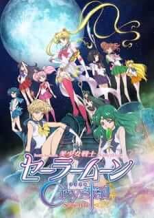 Sailor Moon Crystal III — พากย์ไทย