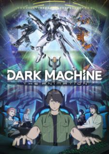 Dark Machine The Animation — ซับไทย