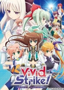 ViVid Strike! — ซับไทย