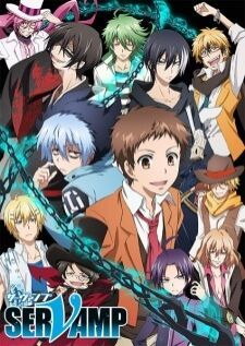 Servamp — ซับไทย