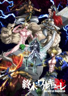 Shuumatsu no Valkyrie (Record of Ragnarok) — พากย์ไทย