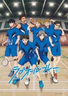 Love All Play — ซับไทย
