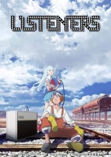 Listeners — ซับไทย