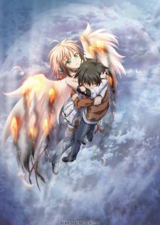 Sora no Otoshimono Final Eternal My Master The Movie — ซับไทย