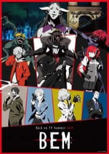 Bem (humanoid monster bem) — ซับไทย