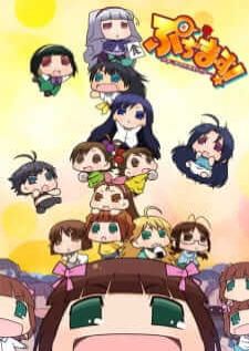 Puchimas! Petit Idolm@Ster — พากย์ไทย