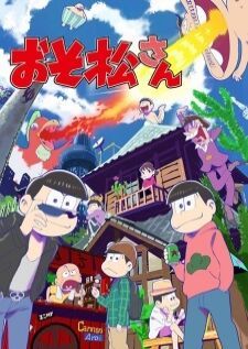 Osomatsu-san — ซับไทย